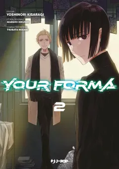 Volume cover